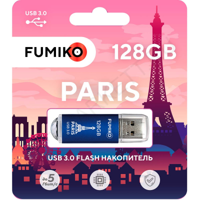 Флешка FUMIKO PARIS 128GB синяя USB 3.0