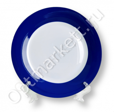 Тарелка белая для сублимации 2D, 20см, каемка синяя, подставка в комплекте, в индивидуальной уп.
